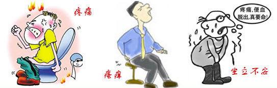 痔瘡久治不愈怎么辦？經(jīng)常吃6種食物，或許可以利排泄，防痔瘡