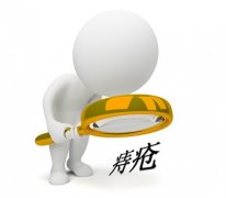 去興寧哪家醫(yī)院做痔瘡手術好