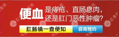 南寧能刷醫(yī)?？ǖ墓⒏啬c醫(yī)院選哪家